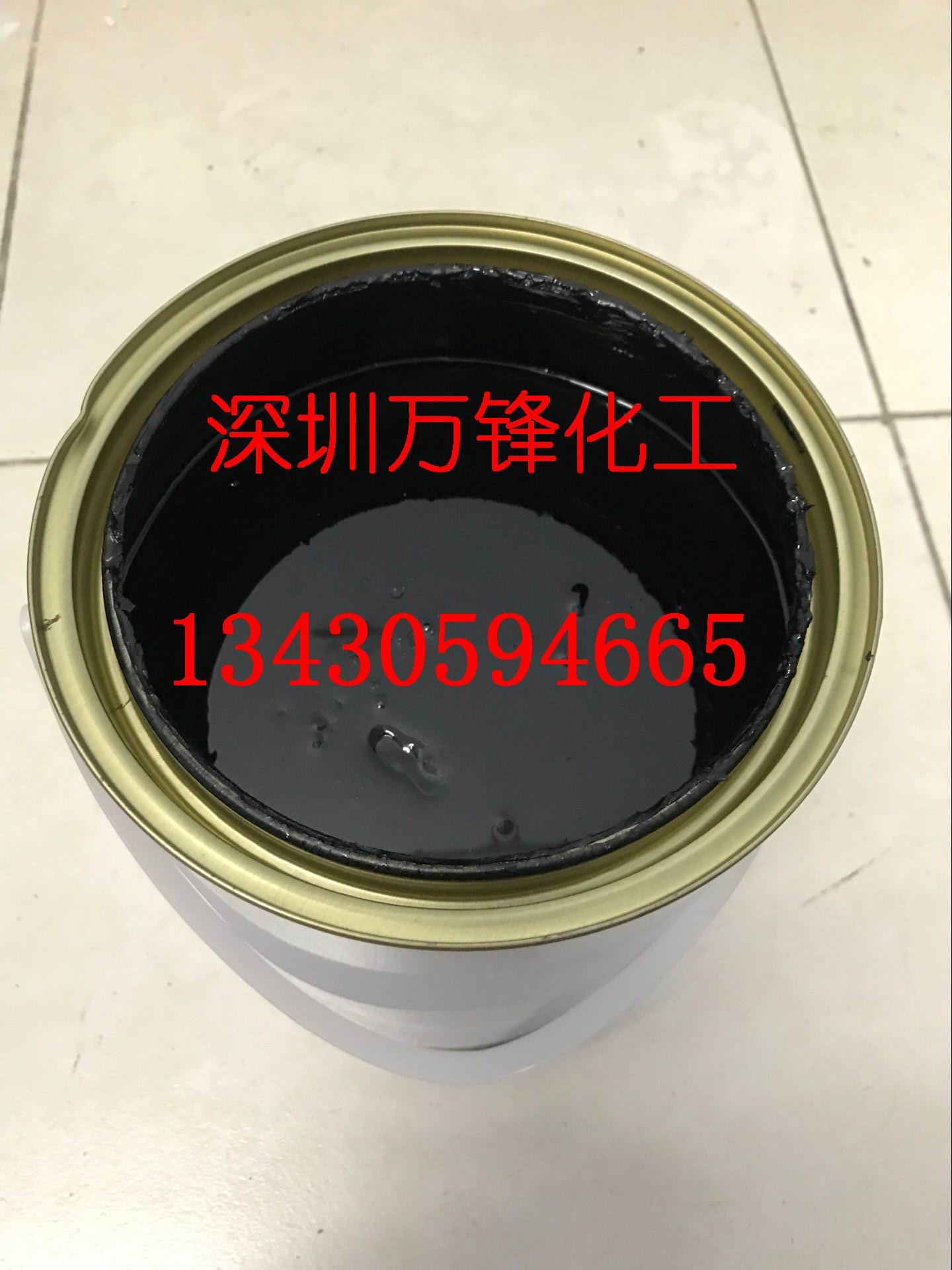真空炉分色油墨_五金电镀分色保护漆、内分色油墨、电镀专用油漆
