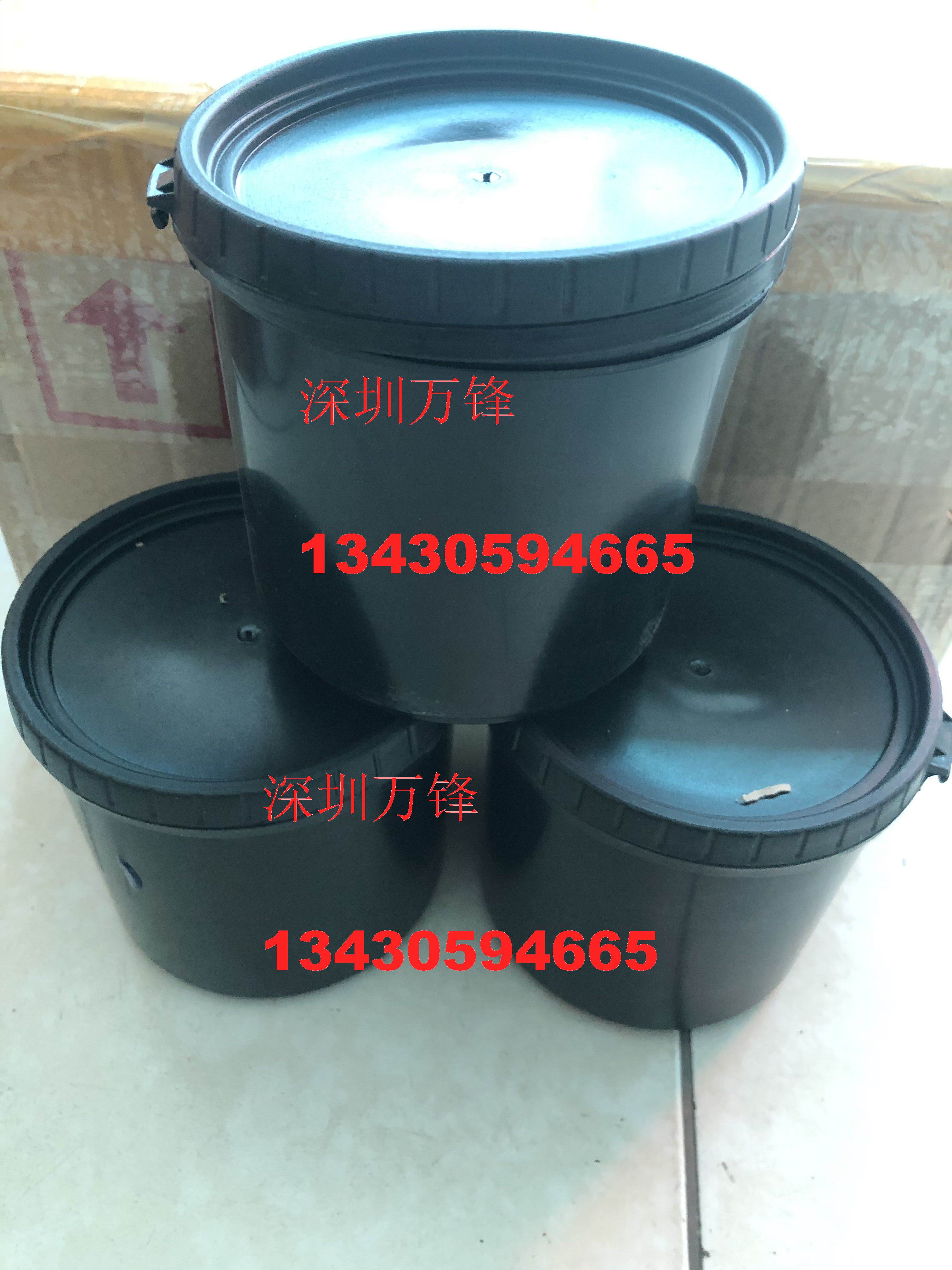 感光油墨,抗电镀抗蚀刻油墨,激光油墨,耐酸碱油墨,抗电镀油墨